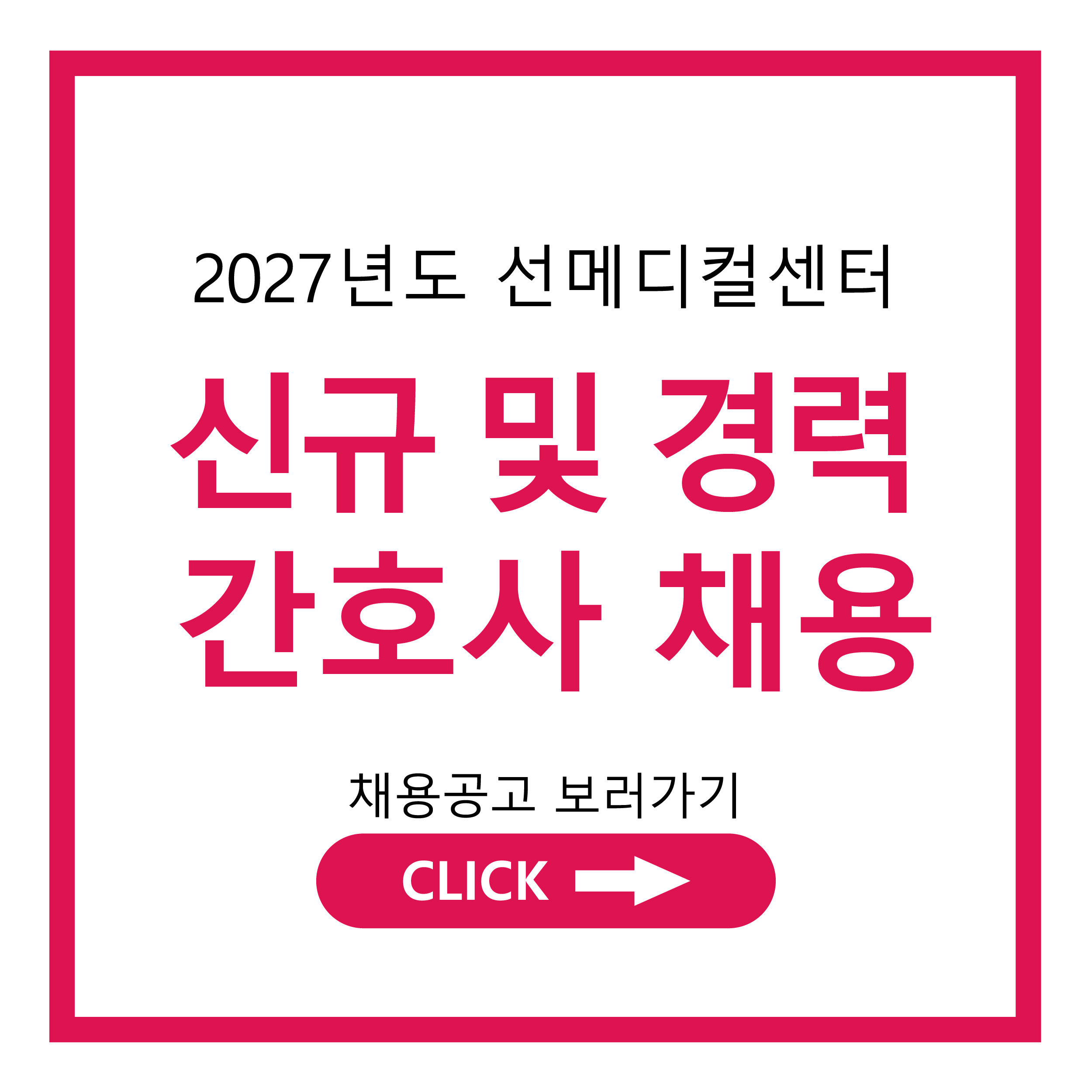 팝업을 드래그 하실 수 있습니다.